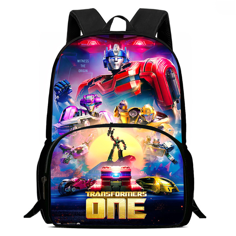 Transformers One Primary Schoo - 3D Printing Software ulasan dan harga