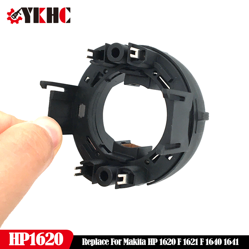 Brush Holder Replace For Makit - Makita Drill Hp1640 ulasan dan harga