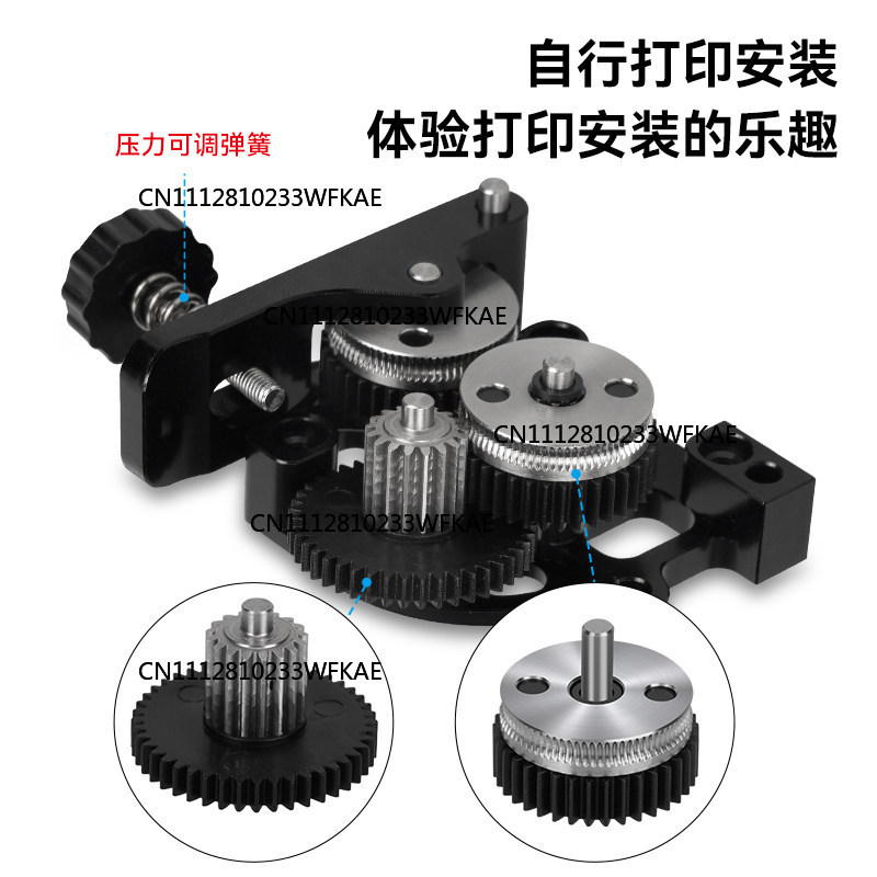 3D Printer Parts FOR HGX-Extru - 3D Printer Extruder ulasan dan harga