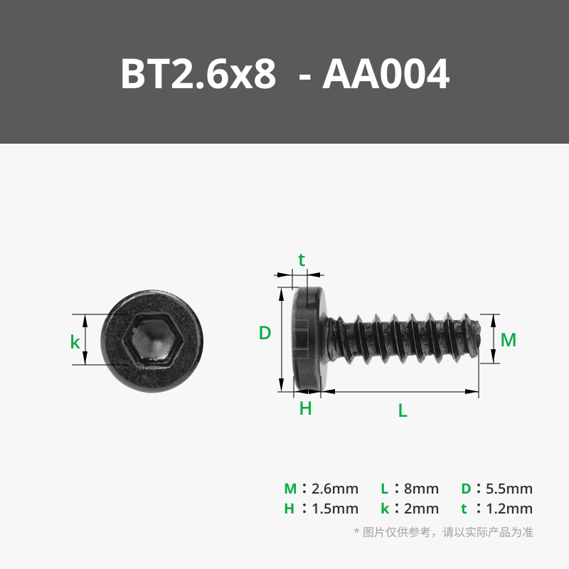 100pcs original brand new BT2. - 3D Printing Bambu ulasan dan harga