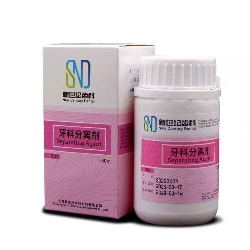 Dental Separant 3D Printing Re - 3D Printing Dental ulasan dan harga