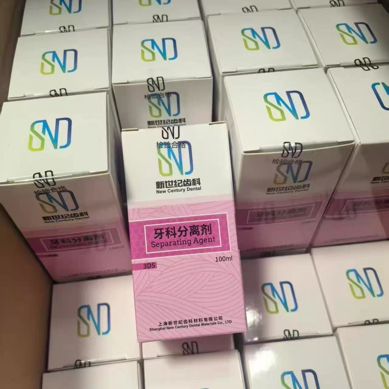 Dental Separant 3D Printing Re - 3D Printing Dental ulasan dan harga