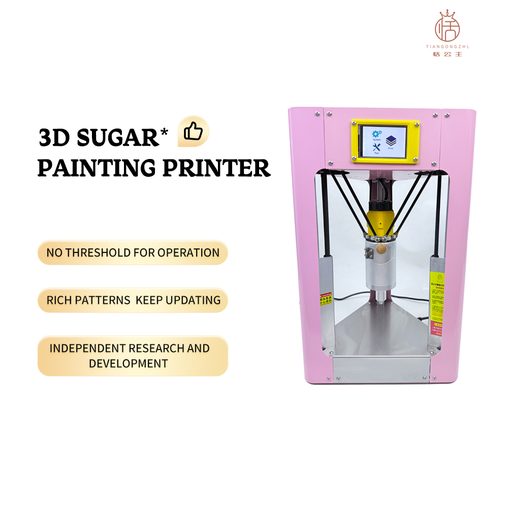 FDM Food Grade Malt Syrup Spec - 3D Printing Design Maker ulasan dan harga