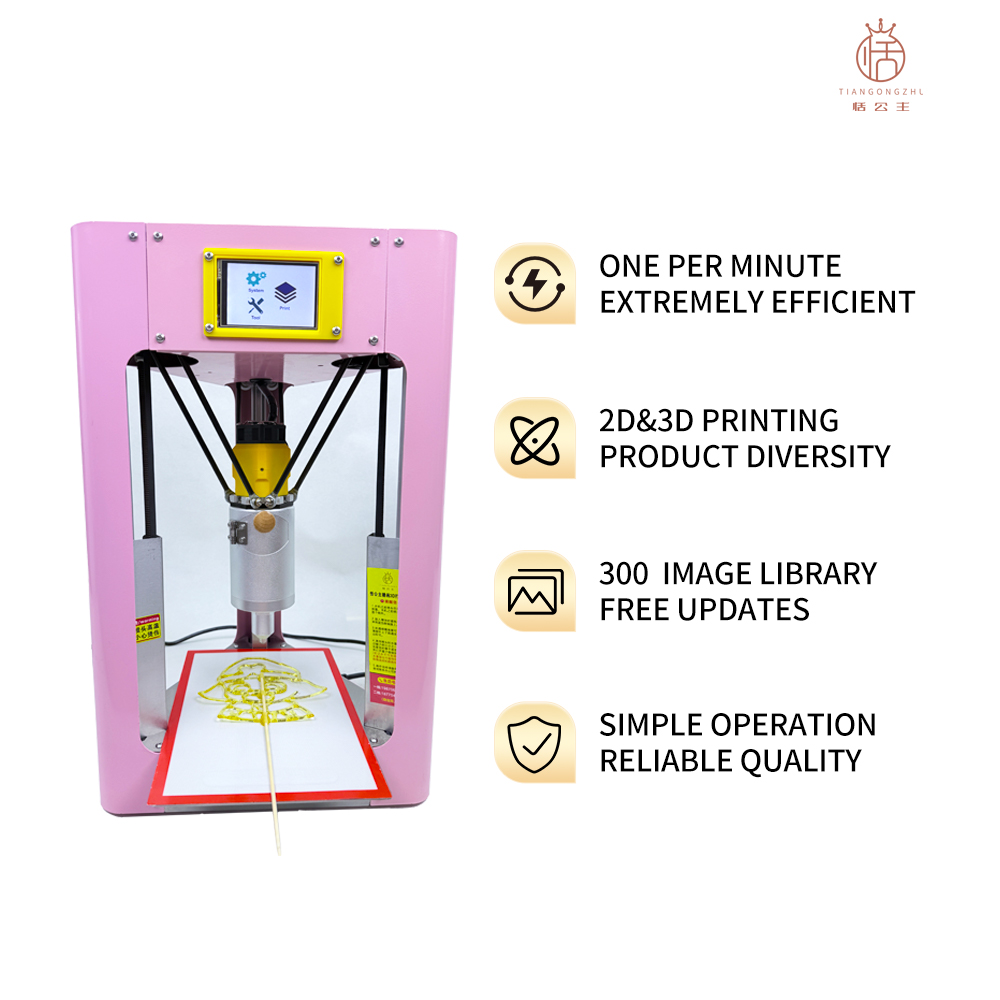 FDM Food Grade Malt Syrup Spec - 3D Printing Design Maker ulasan dan harga