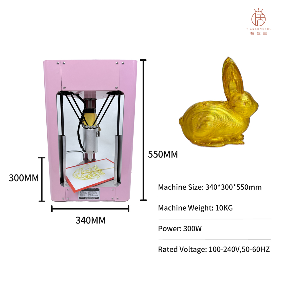 FDM Food Grade Malt Syrup Spec - 3D Printing Design Maker ulasan dan harga