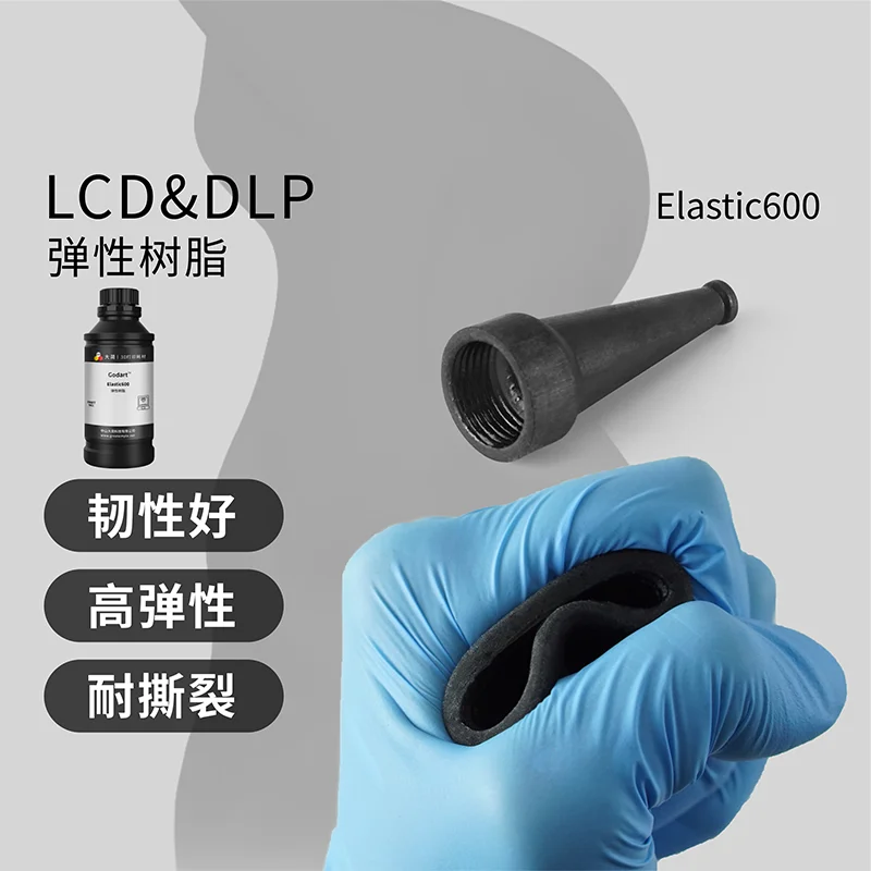Flexible Tear Resistant Rubber - 3D Printing Dental ulasan dan harga